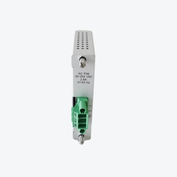 Buy cheap BENTLY NEVADA 16710-50 INTERCONNECT CABLE MODULE from wholesalers