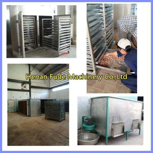 Buy cheap cashew nut drying machine, cashew humidifier from wholesalers