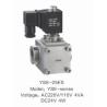 Buy cheap low power Slowly heating-up energy saving solenoid valve from wholesalers