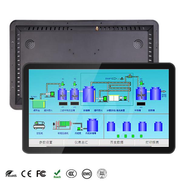 Buy cheap Quad Corevandal-Proof Touch Panel PC Rugged Touch Screen Monitor from wholesalers