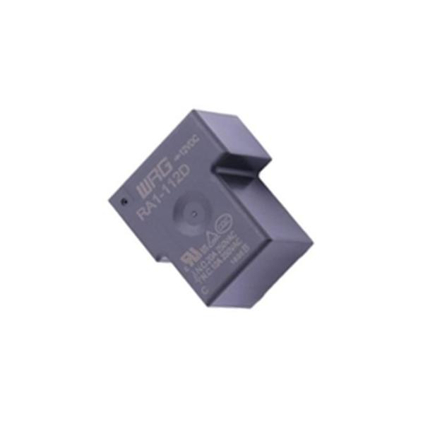 Buy cheap 12V DC 20 Amp 5 Pin Relay SPDT Withstanding Power 1W PCB Mount from wholesalers