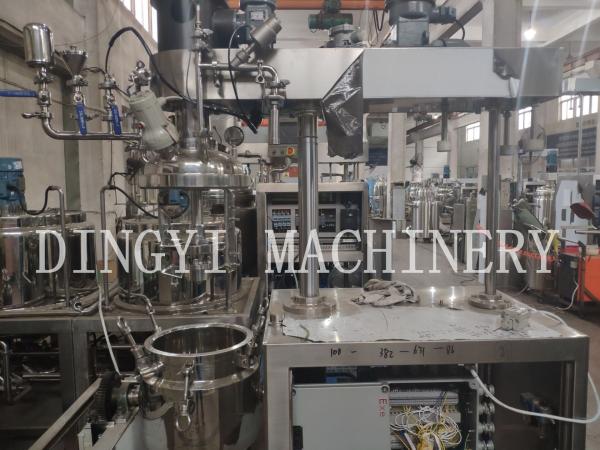 Buy cheap Industrial Body Cream Making Machine / Lotion Manufacturing Equipment from wholesalers