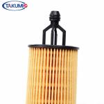 Oil Filter Element FOR Jeep Grand Cherokee Wrangler 68191349AA