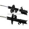 Buy cheap 56210-JE21A Front Damper Dashpot Nissan Qashqai Component X-TRAIL J10Z T31 from wholesalers