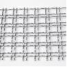 Buy cheap Corrosion Resistant Stainless Steel Architectural Mesh Dutch Weave from wholesalers