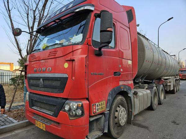 Buy cheap T7H 460 Used Truck Tractors 6x4 Euro 5 460HP Used Tractor Truck from wholesalers