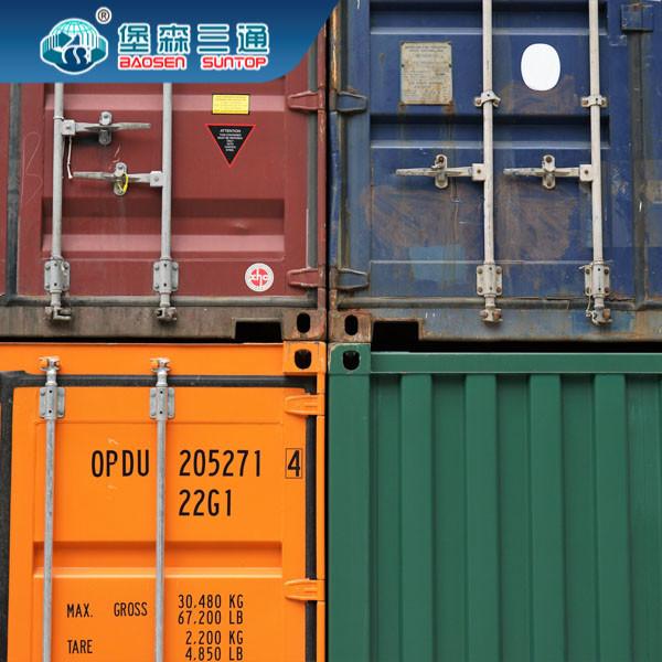 Buy cheap Shipping Customs Clearance Services From Shenzhen Cargo Consolidation from wholesalers