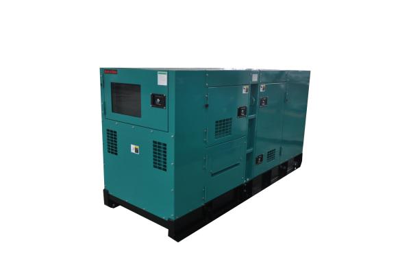 Buy cheap 50hp Container Diesel Generator 550kW Cummins Diesel Generator from wholesalers
