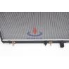 Buy cheap Toyota landcruiser radiator 1998 , 2002 Toyota Radiator 16400-66120 / 16400-66121 from wholesalers