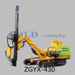 The ZGYX-420A/B/D crawler mounted DTH shallow hole subsurface drilling rig
