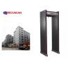 Buy cheap Banks, Embassies, Airport Security 6 Pinpoint zones Walkthrough Metal Detector Gate from wholesalers