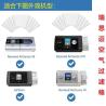 Buy cheap Cotton Disposable BV CPAP Filters White With 99.9% Filtration Efficiency from wholesalers