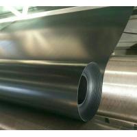 Buy cheap 1.0mm Nonwoven Smooth Hdpe Geomembrane For Fish Farm Pond Liner product