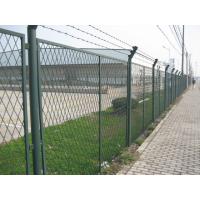 Buy cheap expanded metal fencing,Expanded metal fence product