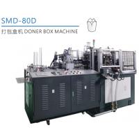 Buy cheap Shunda Automatic Food Donner Disaposable Take-Away Paper Container Forming product