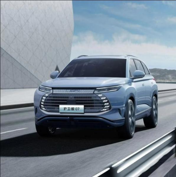 Buy cheap Electric Fuel Type 5 Seats Hybrid Car Byd Frigate 07 Dm-P Luxury SUV ISO14001 Certified from wholesalers