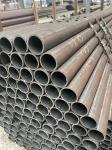 AISI 1020 Seamless Steel Pipe Tube Carbon 530mm 20mm