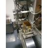 Buy cheap TM50 Soft Gel Capsule Manufacturing Equipment , Soft Gelatin Encapsulation Machine Production Line from wholesalers