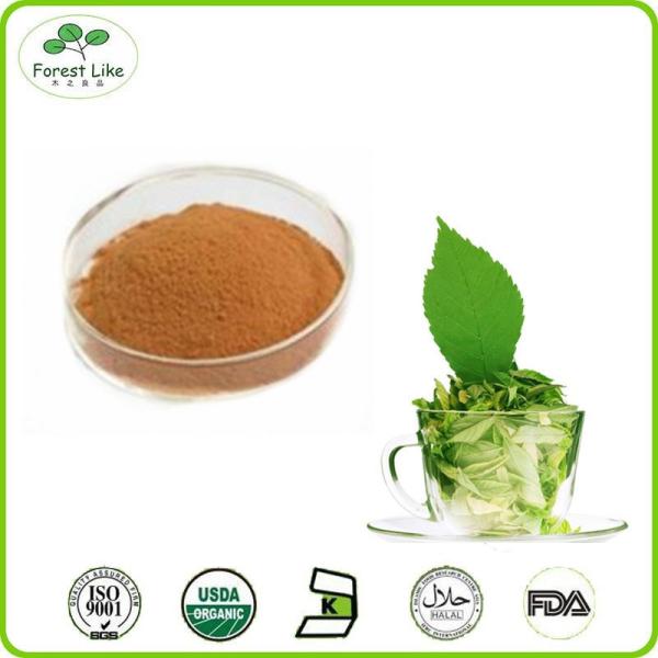 Buy cheap Organic Natural Green Tea Extract 98% Tea Polyphenol from wholesalers