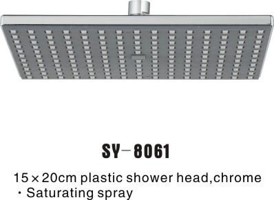 Buy cheap Rainfall Shower Head from wholesalers