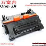 Buy cheap Compatible Black Toner Cartridge CE390A 390A 90A For Printer from wholesalers