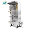 Buy cheap Stainless Steel Structure Automatic Liquid Packaging Machine Vertical Heat Sealing from wholesalers