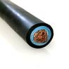 Buy cheap Multiscene Pure Copper Welding Machine Cable Heatproof Anti Freezing from wholesalers