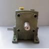 Buy cheap Wpa Wps Wpo Single Double Speed Worm Gearbox for Tractor from wholesalers