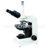 Buy cheap Laboratory Compound Optical Microscope from wholesalers