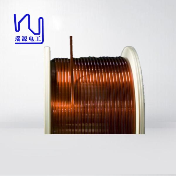 Buy cheap Manufacturer 1.5mm Winding Coated Coil Enamel Flat Copper Wire for EV from wholesalers
