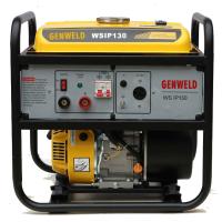 Buy cheap Portable130A Permanent Magnet Welding Generator With 0.8kW/AC240V Ouput Power product