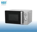 Buy cheap Electric Cooking Convection Microwave Oven Digital Timer Control from wholesalers