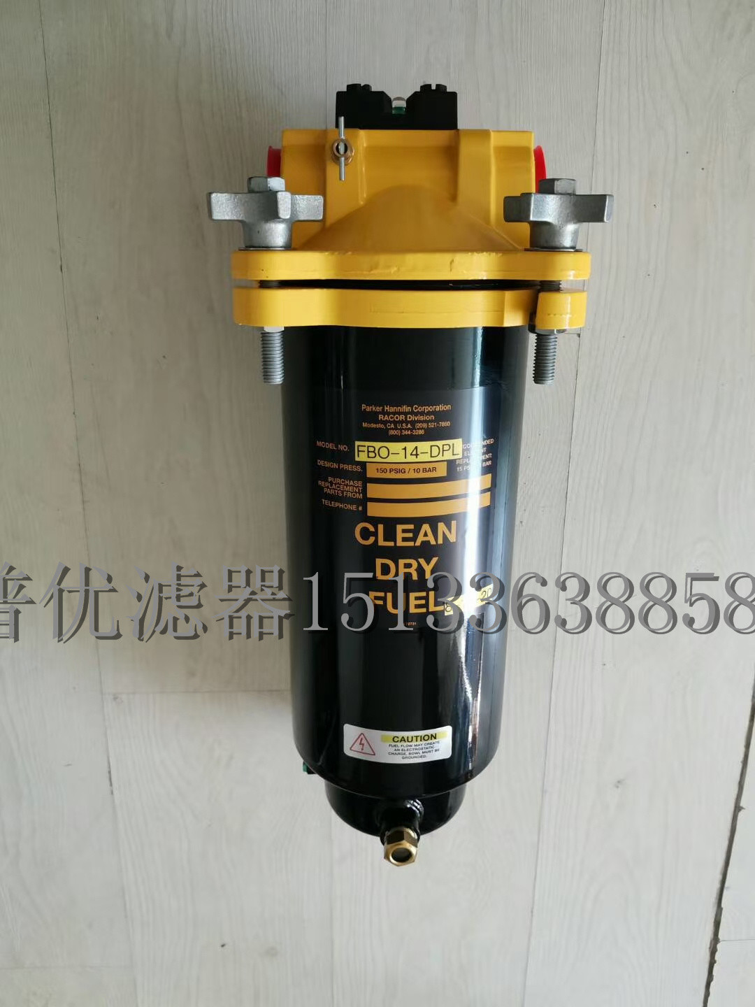FBO60340 fuel water separator filter element FBO60343 FBO60356 FBO60357 FBO60358 FBO60336 filter element FBO-10 fuel