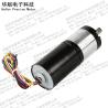 Buy cheap Hofon 160RPM 24v Brushless Dc Motor With Planetary Gear from wholesalers