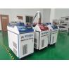 Buy cheap 1000W 1080nm Handheld Laser Welder Fiber Laser Welding Equipment Double Pendulum from wholesalers