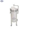 Buy cheap high-quality surface finish stainless steel SS 304 316L lenticular cartridge filter housing easily cleaned in place from wholesalers