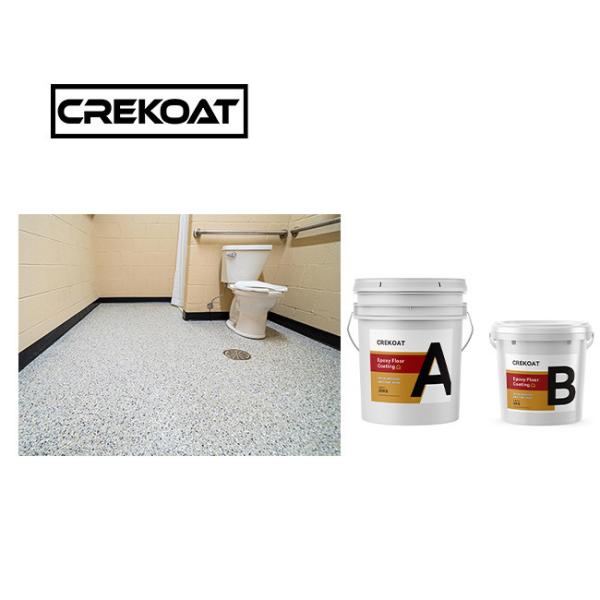 Quality Low VOC Decorative Epoxy Resin Floor Coating 3mm High Build for sale