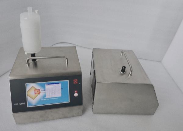 Buy cheap Cleanroom Touch Color Screen Air Dust Particle Counter Y09-5100 from wholesalers