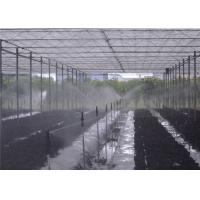 Buy cheap Easy Operation Greenhouse Drip Irrigation System For Commercial Greenhouse product