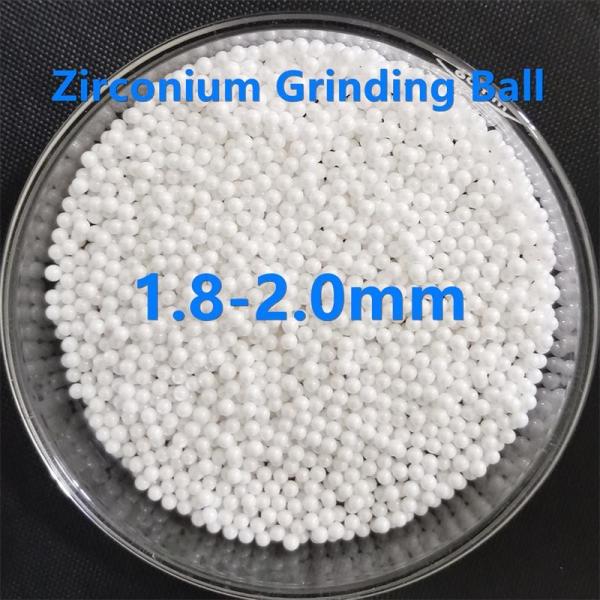 Buy cheap Hardness Ceramic Grinding Media With Excellent Wear Resistance from wholesalers