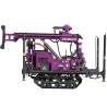 Buy cheap Portable Core Drilling Rig Geological Drilling Equipment Hydraulic Core Drilling Machine from wholesalers