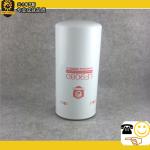 Buy cheap fuel filter LF9001 from wholesalers
