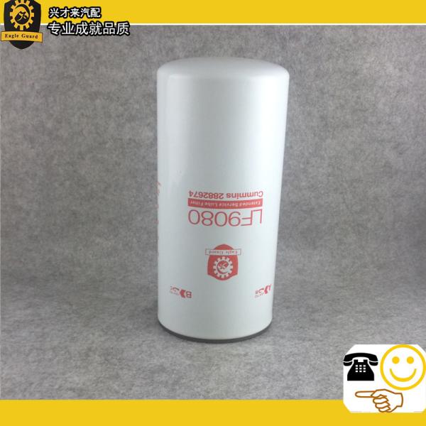 Buy cheap fuel filter LF9080 from wholesalers