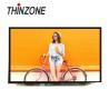 Buy cheap 220 Brightness 15.6 Inch LCD Screen EDP 30 Pins LTN156AT39 N156BGE-EB2 LTN156AT37 from wholesalers