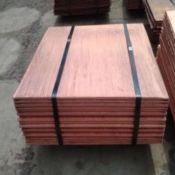 Buy cheap 99.99% Pure Copper Plate Electrolytic Cathode With SGS from wholesalers
