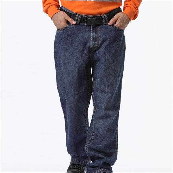 Buy cheap 11.5oz Flame Resistant Workwear Jeans 100% Cotton THPC FR Denim Pants from wholesalers