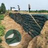 Buy cheap Online Technical Support Provided for Railway and Highway Slope Ecological Geobag from wholesalers
