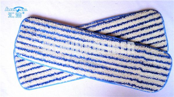 Buy cheap Blue White Stripe Dyed Yarn Microfiber Twist Mop Heads Eco friendly , 500gsm Density from wholesalers