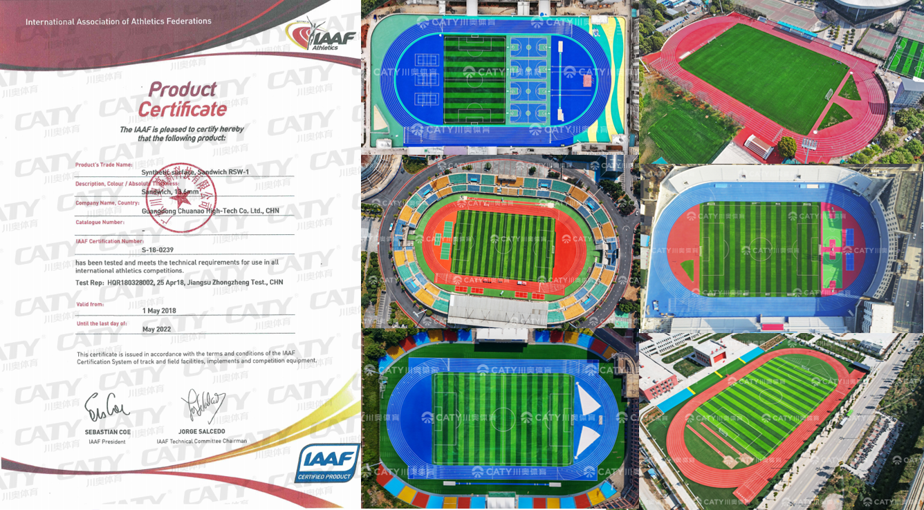 IAAF Approved High-perfromance Synthetic EPDM Rubber Running Track Jogging Track for Sports Field Sports Center Training Center Sports Complex Sports