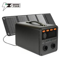 Buy cheap MPPT Solar Chargable Lithium Ion Portable Power Station 1200Wh product
